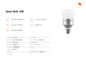 Wifi Smart Light Bulb 12W RGBCW